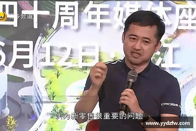 介绍ABG欧博