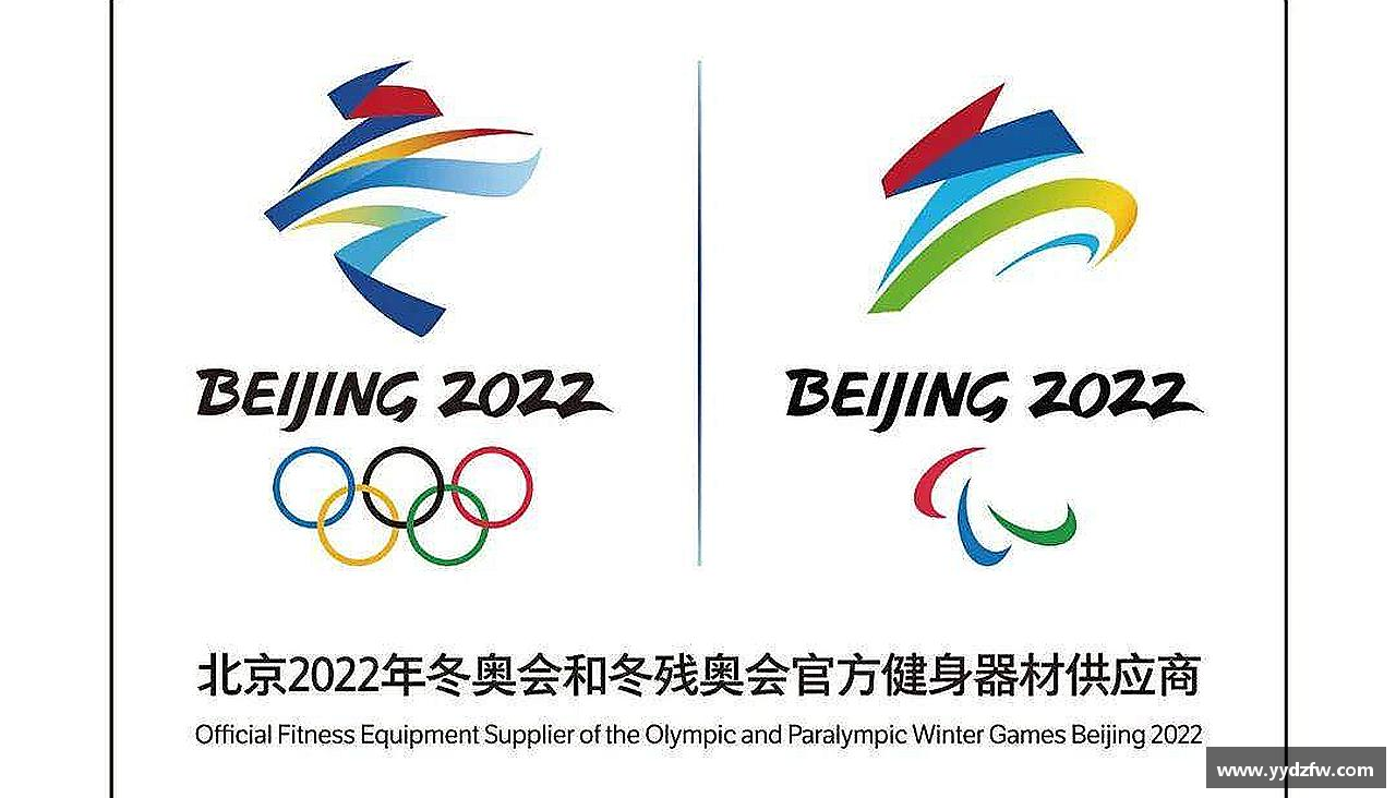 挑战自我，成就非凡