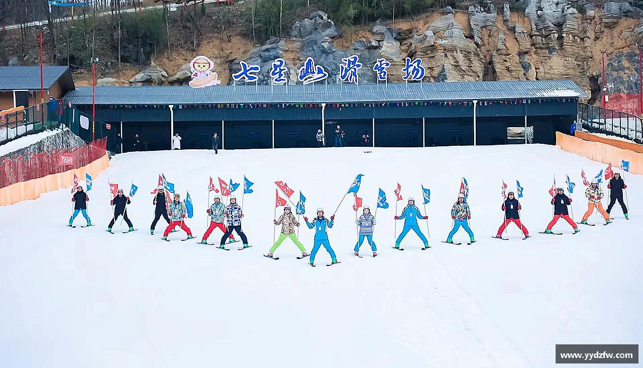 勇攀高峰，无所畏惧！